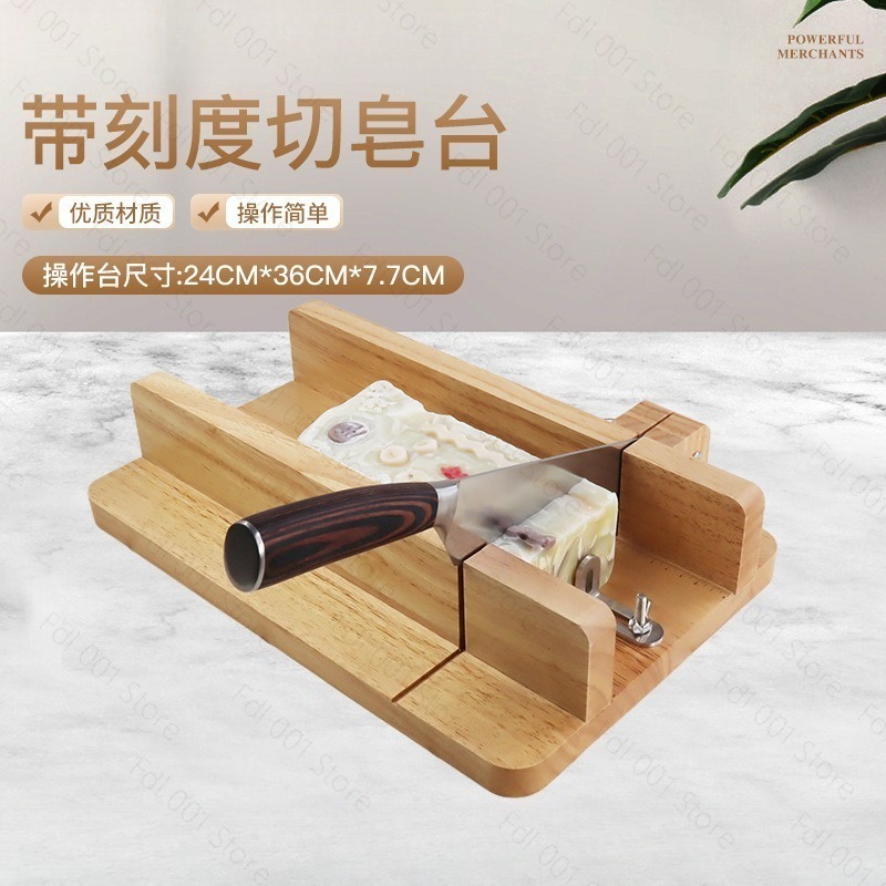Soap Making Hot Process - Handmade Soap Cutter Table with Scale