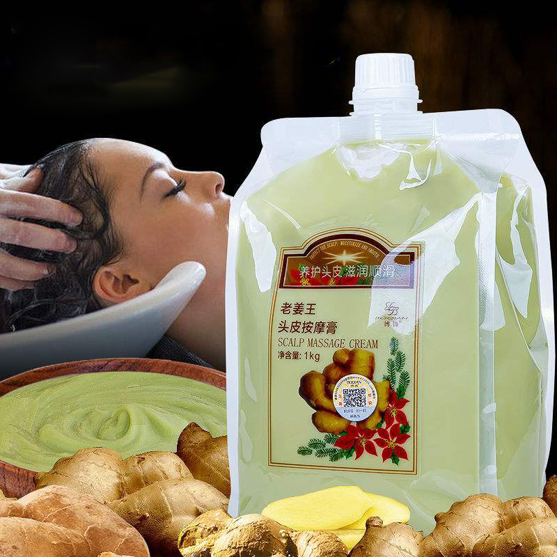 Coconut Oil Refined - BOQIAN Natural Ginger Essence Hair Scalp