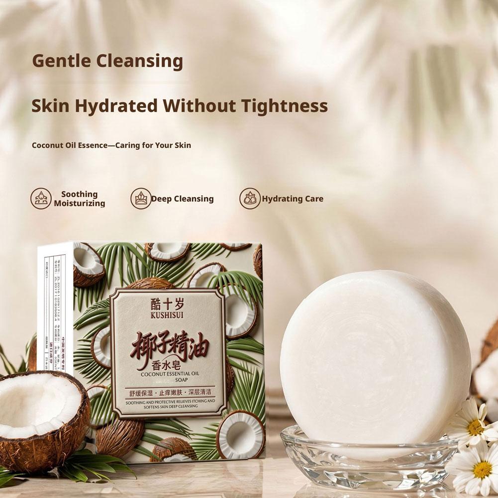 Coconut Milk Soap Pure Plant E - Coconut Oil Refined review and price