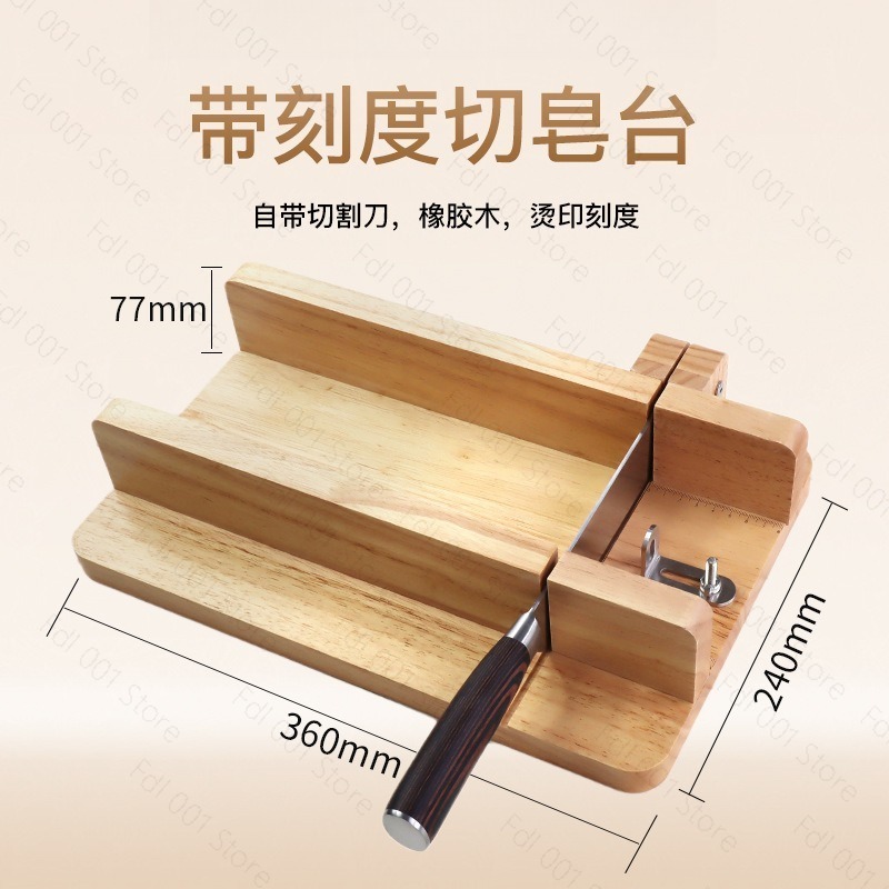 Handmade Soap Cutter Table wit - Soap Making Hot Process review and price