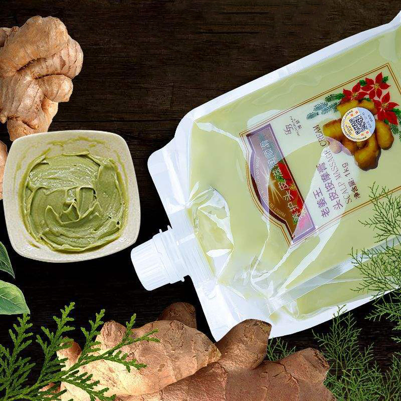 BOQIAN Natural Ginger Essence  - Coconut Oil Refined review and price