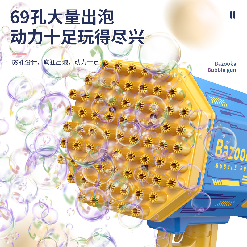 Hot 40/69 Holes Bubble Gun Bub - Soap Making Kit For Adults review and price