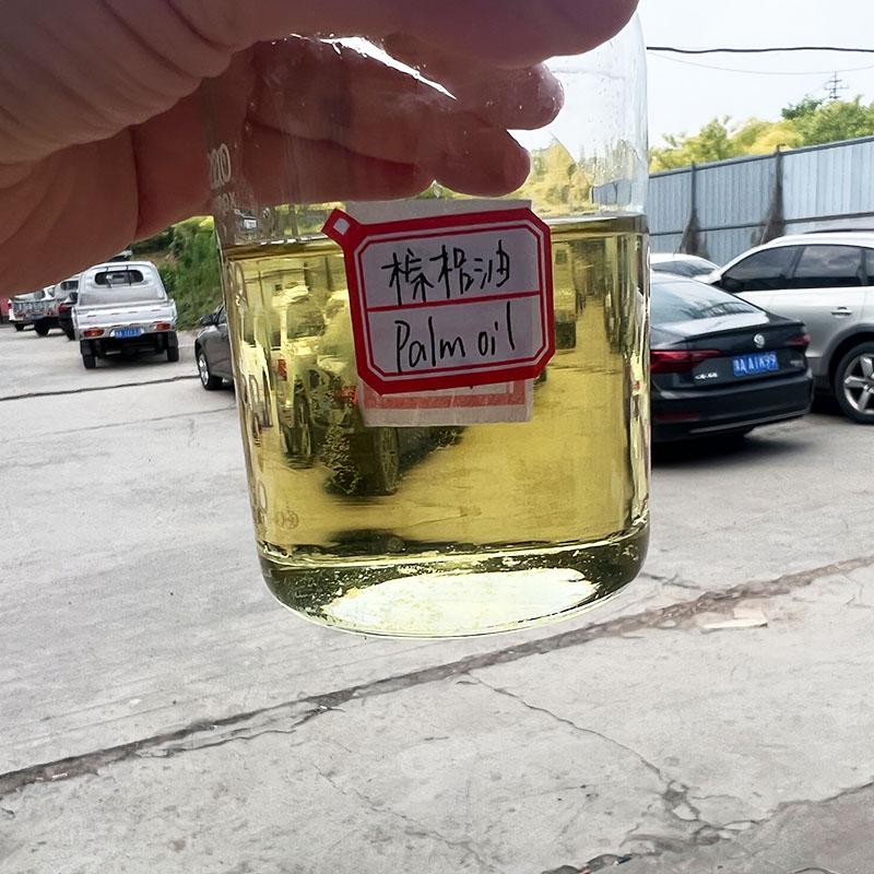 Oil Plant Refinery Edible Pean - Coconut Oil Refined review and price